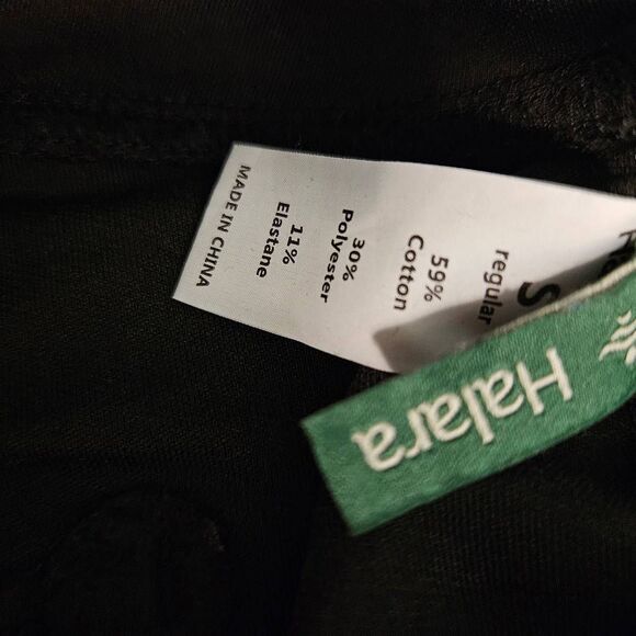 Halara pull on cargo jeans, black. Size S. #928 - Picture 3 of 3